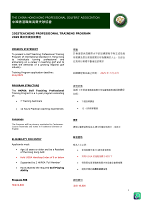 CerMo4N (1)